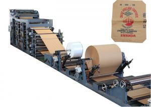 China Masonry Cement Kraft Paper Bag Machine Tube Forming And Bottom Pasting on sale