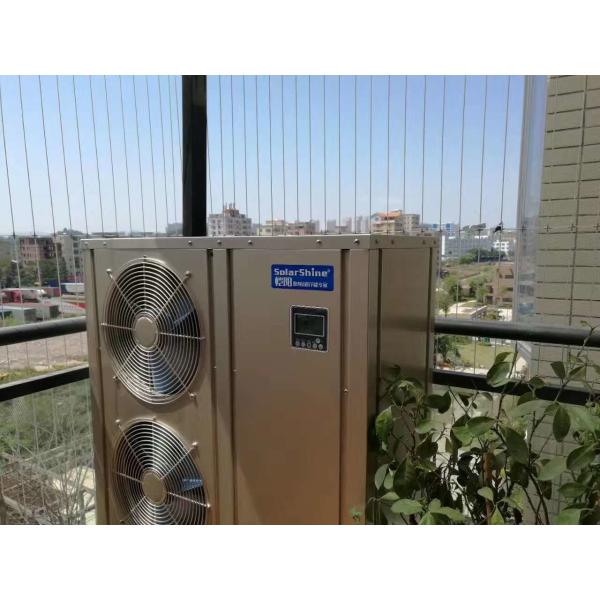 Durable High Efficiency Heat Pump Water Heater Golden Color CE Certification