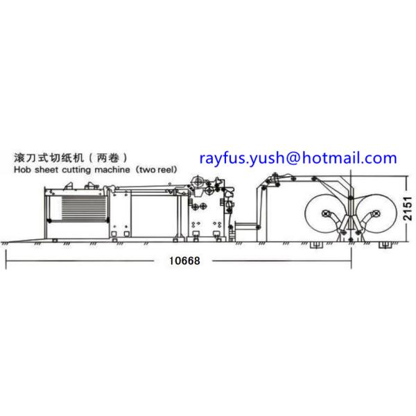 Rotary Sheeter Stacker Paper Roll To Sheet Cutting Machine Dual Roll High Efficiency