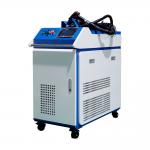 China Non Contact Water Cooling 1500w Laser Welding Machine for sale