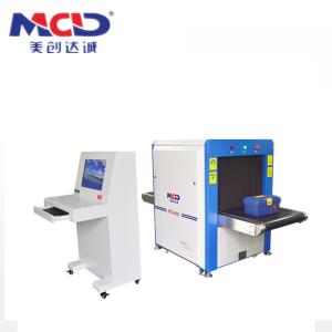 Wholesale High Resolution X-ray Baggage Scanner / Machine for Airport and Hotel from china suppliers