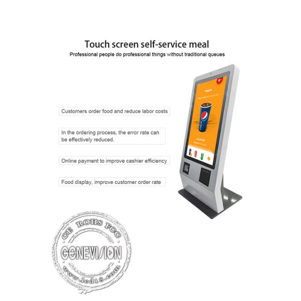 24 Inch Desktop Self Service POS Kiosk 350cd/m2 With Barcode Scanner