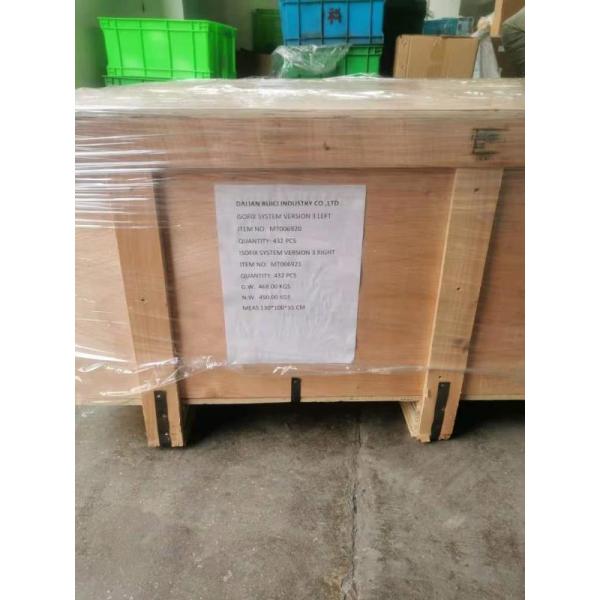 Stainless Steel Ring Rolled Forgings/Ring Rolling Forging/Retaining Ring Forging