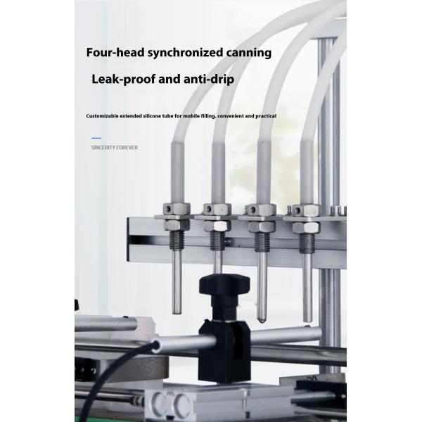 Automatic Four-Head Magnetic Pump Filling Machine for Perfume Liquor Desktop CNC Liquid Line Perfume Liquor Filling Machinery