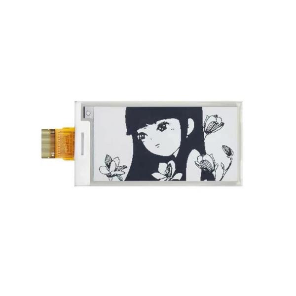 2.66 Inch Color E Paper Display , 296x152 Resolution, Wide View Angle 9pin E Ink Electronic Paper
