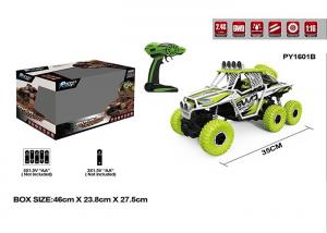 China 6WD Waterproof 1 / 16 Scale 2.4G Remote Control Rally Car For Kids 8 Year Old on sale