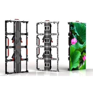 Buy cheap IP65 Outdoor Rental LED Display from wholesalers