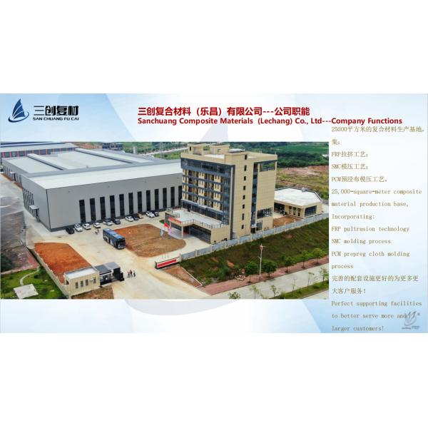 FRP Carbon Fiberglass Tube Lightweight Design High Strength and Excellent Corrosion Resistance