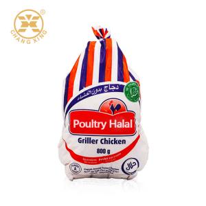 Wholesale PE OPP 900g 1200g Frozen Food Packaging Bag Plastic Pouch For Packing Turkey Chicken from china suppliers