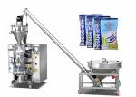 Full Automatic Coffee Powder Wrapping Machine 12 Months Warranty