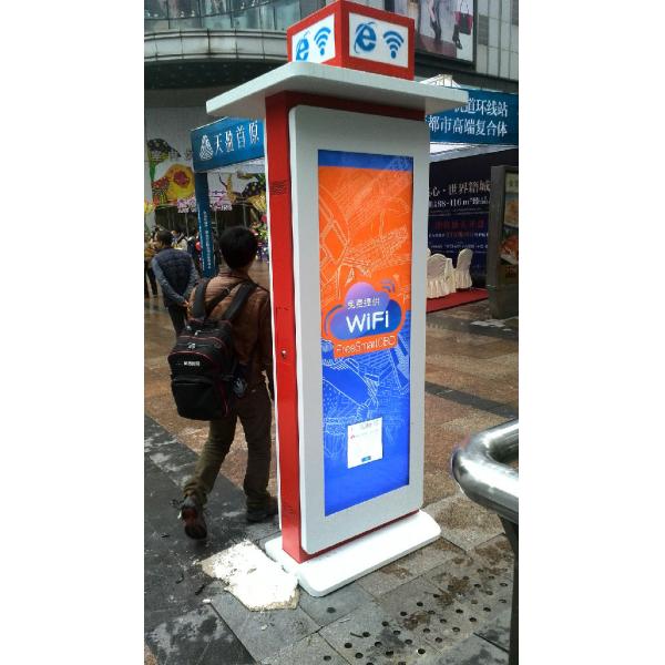 42 Inch Touch Screen Interactive Digital Signage Display , Lcd Advertising Player High Resolution