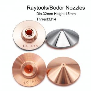 Wholesale Copper Laser Cutting Nozzle BT210 230 240 Fiber Dia 32mm H15mm Thread 14mm Caliber 1.0-5.0 from china suppliers