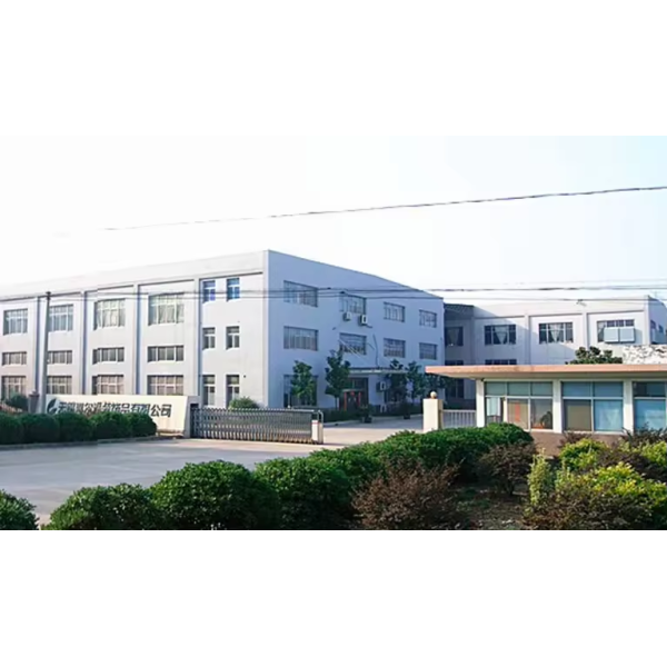 Company Image 6