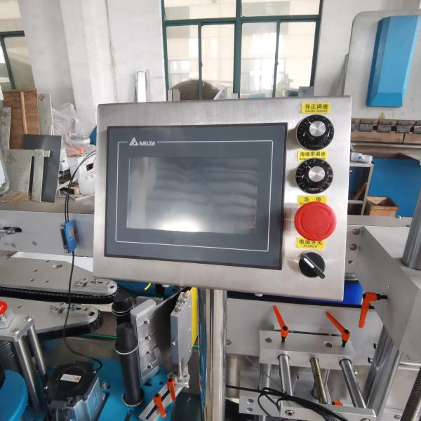 Fully Automatic 2.6Kw Adhesive Labeling Machine 600Kg Glue Labeling Machine