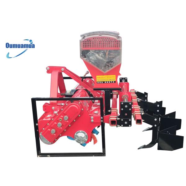 Full Tooth Combined Farm Land Preparation Machine Soil Agricultural Equipment