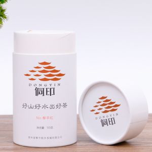 Custom Printed Eco Friendly Candle Cardboard Cylinder Recycled Round Paper Boxes