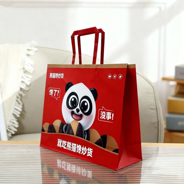 Custom Disposable Kraft Paper Twisted Handle Bag Printing MOQ 50000 Pieces