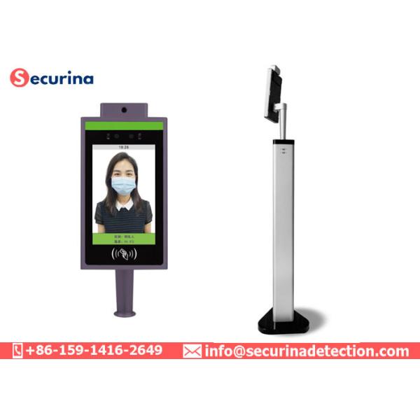Adopt RK3288 CPU AI Face Recognition And IR Thermal Scanner For Office Building, Schools