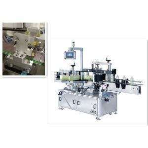 Wholesale Multi-function Square Bottle Labeling Machine , jar labeling machine from china suppliers