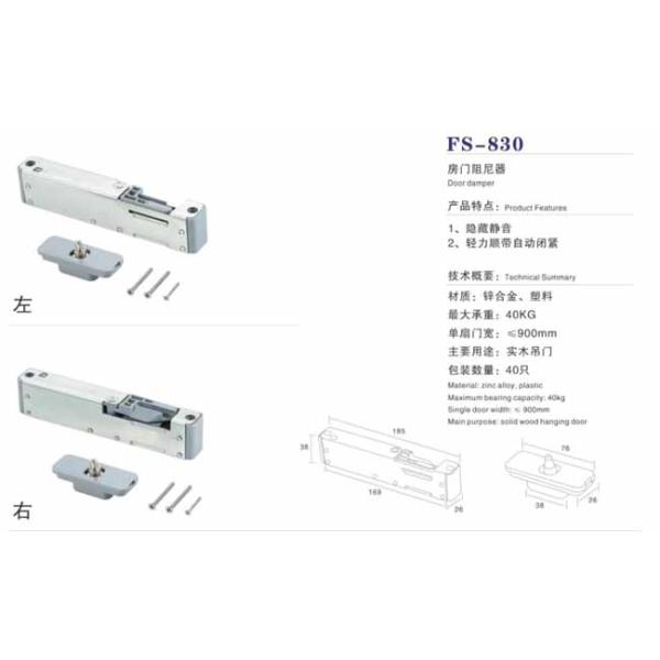 Modern 180 Degree Concealed Cross Steel Furniture Hinge For Framed Folding Kitchen Living Room Bedroom Bathroom Home Office