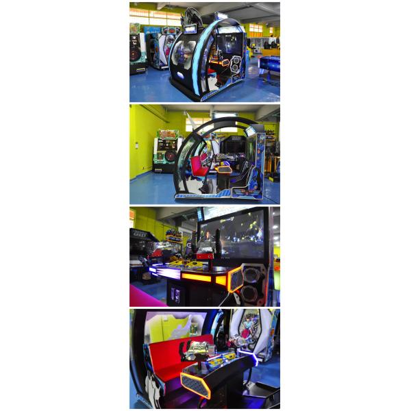 Interstellar Team Arcade Shooting Machine With 60 Inch LCD Screen