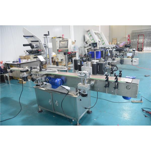 2KW 50 / 60HZ Automatic Labeling Machine For Plane Surface Paging Labeling