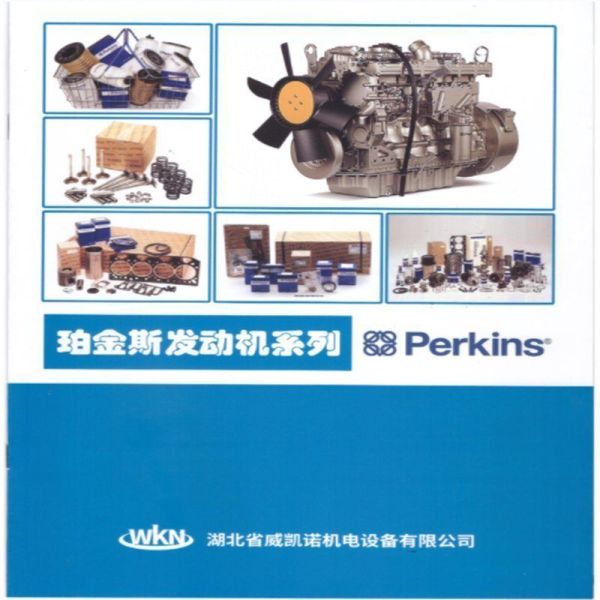 Perkins Genuine Actuator 680/102 for 4000 Series
