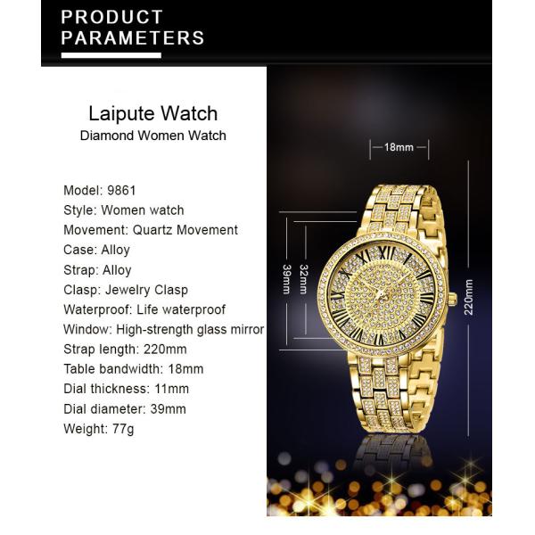 10bar Waterproof Silver Diamond Watch Womens , PC21 White Gold Diamond Watch