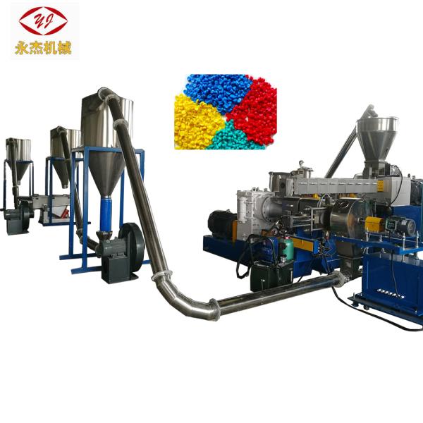 Wood Powder PE PP PVC PS Plastic Compounding Extruder Wpc Granulator Machine Wpc Pellets Machine