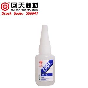 China 7401 Medium Viscosity Cyanoacrylate Adhesives , surface insensitive cyanoacrylate Glue on sale