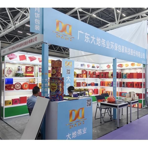 Factory Wholesale Custom Stylish Empty Rectangular Storage Tin Box Hinge Lid for Pencil Case Tool Case Chocolate Packaging