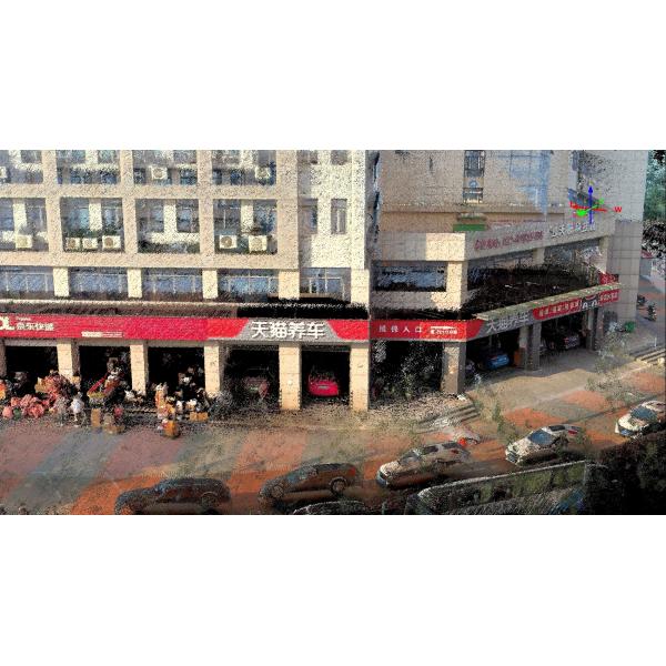 SLAM LiDAR Mobile Mapping Solution Geosun GS-100G Building 3D Data Collection GNSS INS LiDAR Slam Combination