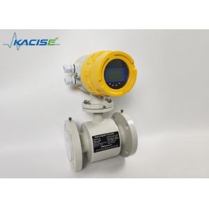 Wholesale High Accuracy Electromagnetic Flow Meter Battery Operated SS304 / SS316 Housing from china suppliers