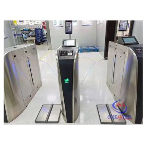 Wholesale 12VDC Intelligent ESD Gate SUS304 Esd Speed Gate Turnstile from china suppliers