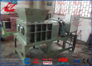 China Light Metal Scrap Shredder Machine , Copper Wire Shredder Machines Long Span Life on sale
