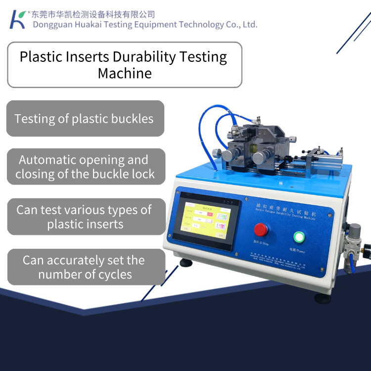 Plastic Insert Durability Test Machine Touch Screen Controlled Plastic Buckle Quality Test Machine