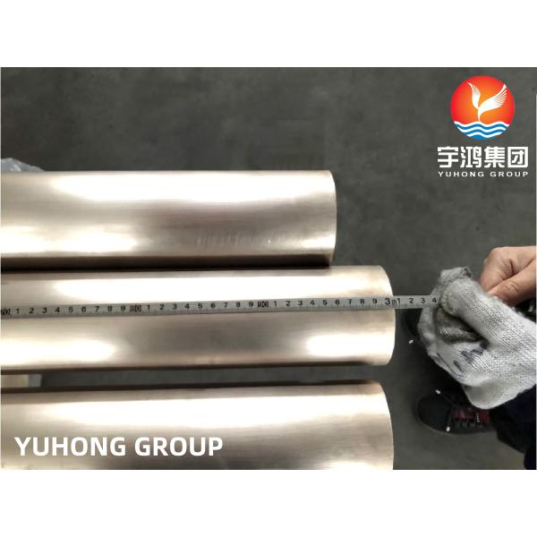 High Performance Copper Alloy ASTM B466 UNS C70600 2.0872 Seamless Pipe