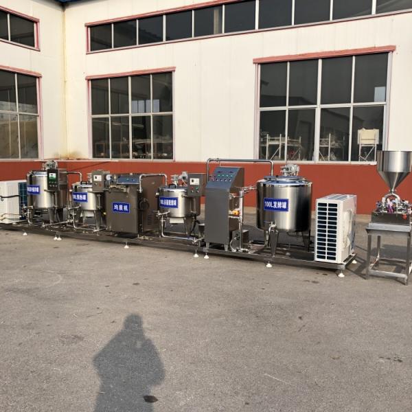 Electric Heating High Output Beverage Mixing Tank With Ce Certificate