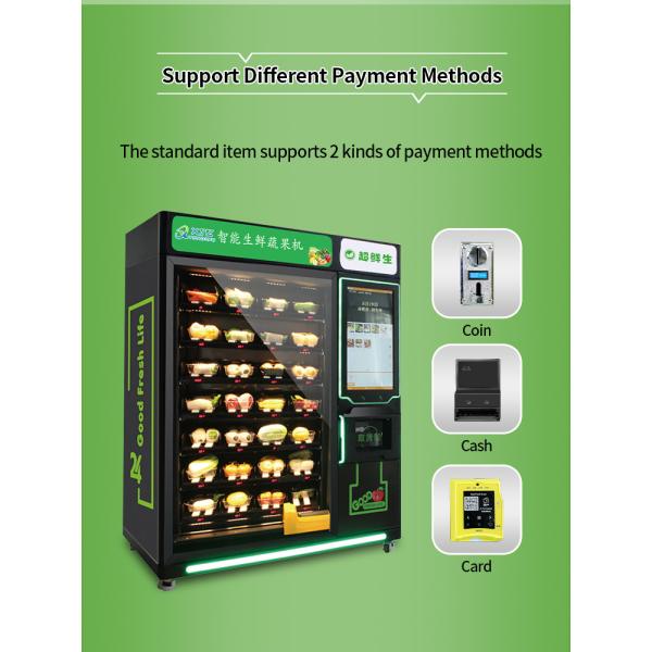 XYZ Touch Screen Big Ads XY Axis Elevator Vegetables Fruit Egg Outdoor Digital Automatic Vending Machine