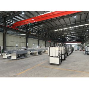 Hefei Chitherm Equipment Co., Ltd