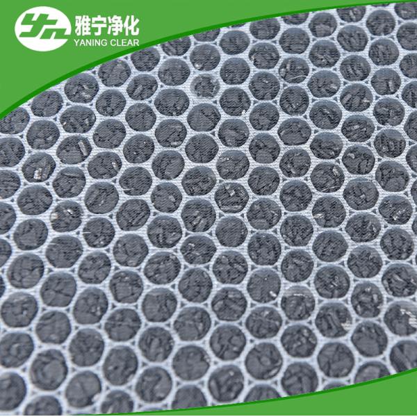 Honeycomb Activated Carbon Air Filter / Smoke Removal Filter For Housing Ventilation