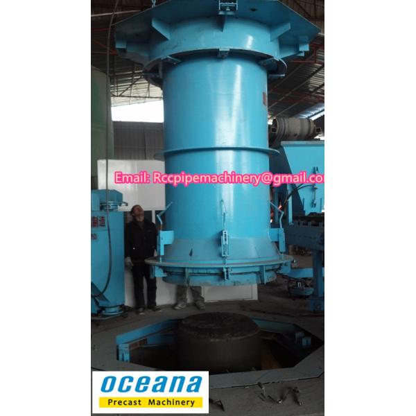 Vertical Vibration Concrete pipe Making machine