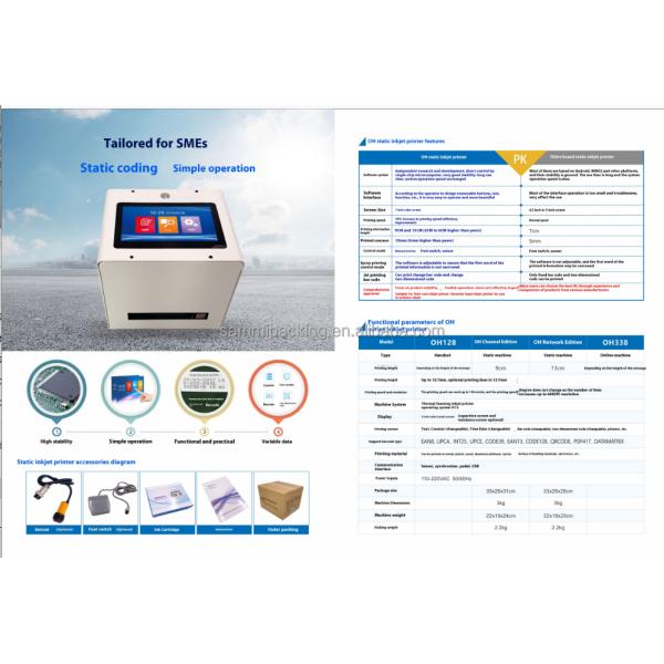 Flat Surface Sublimation Inkjet Printer Portable Model