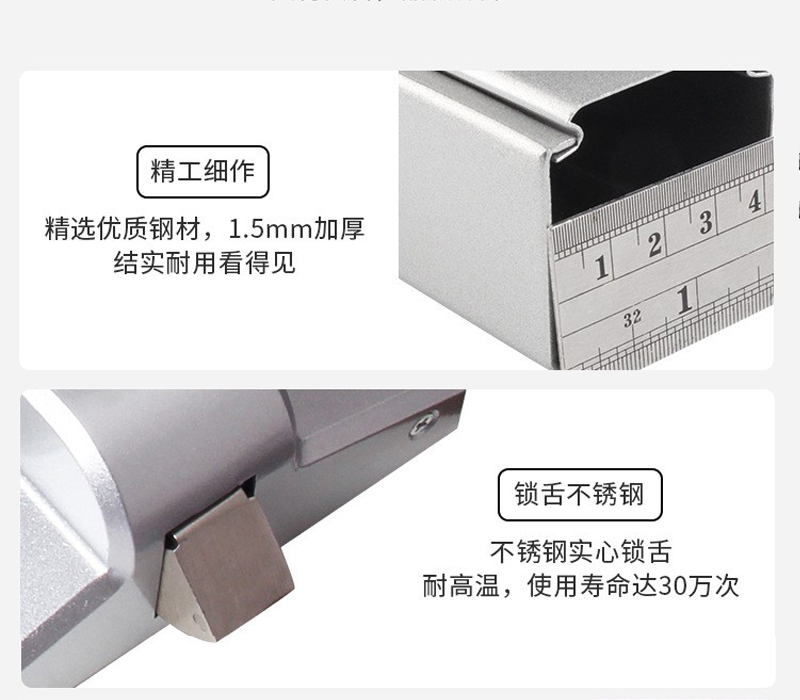 Modern Double-Opening Fire Escape Door Lock Flat Push Type with Push Rod Downward Pressure One-Way Fire Passage Screw Included