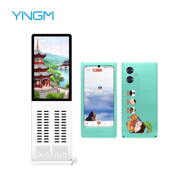 self-service tour guide service system cabinet picture