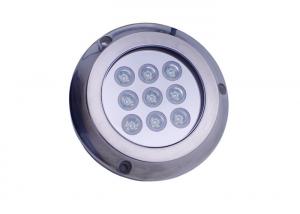 Wholesale 316 SS RGBW Underwater Led Lights For Fishing Boat / Swimming Pool / Yacht from china suppliers
