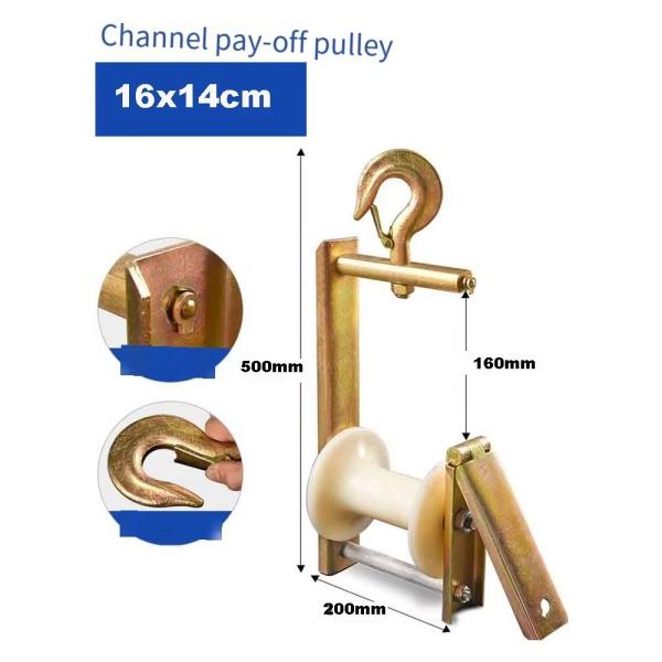 Durable Aerial Cable Pulling Rollers With Aluminum Nylon Sheave Blocks Bunch Conductor Block