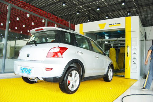 Car Washing Machine