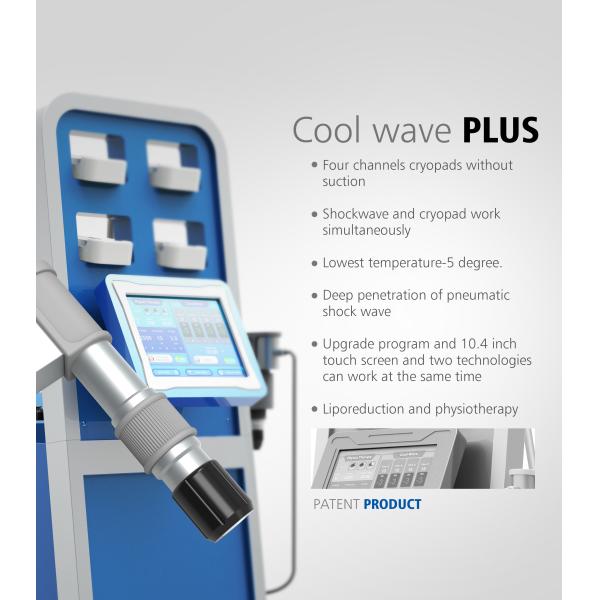 Blue Cool Shaping Machine , Non Vacuum Cellulite Reduction Machine