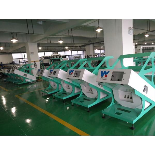 Optical Intelligent Vision Mine Stone Sorting Machine Mineral Coal Fuel Color Sorter Machine